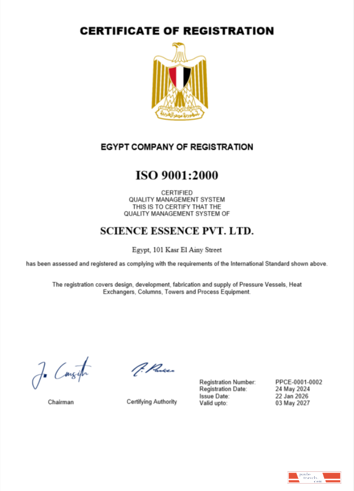 Egypt certificate of registration Word and PDF template